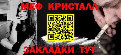 MDMA Premium VHQ Ликино-Дулёво