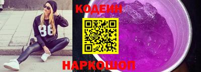 MDMA Premium VHQ Ликино-Дулёво