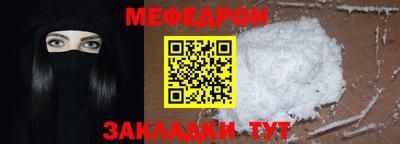 MDMA Premium VHQ Ликино-Дулёво
