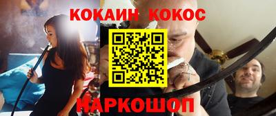 первитин Лесосибирск