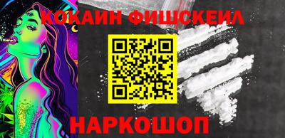MDMA Premium VHQ Ликино-Дулёво