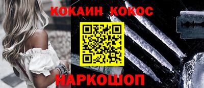 MDMA Premium VHQ Ликино-Дулёво