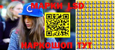 MDMA Premium VHQ Ликино-Дулёво
