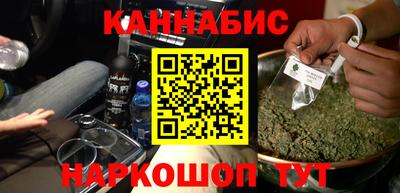 MDMA Premium VHQ Ликино-Дулёво