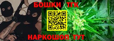первитин Лесосибирск