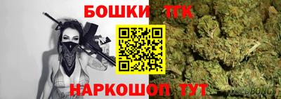 MDMA Premium VHQ Ликино-Дулёво