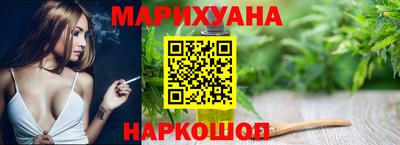 первитин Лесосибирск