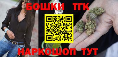 MDMA Premium VHQ Ликино-Дулёво