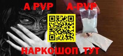 MDMA Premium VHQ Ликино-Дулёво