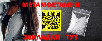 MDMA Premium VHQ Ликино-Дулёво