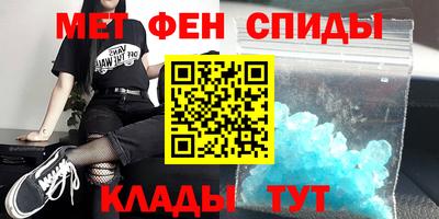 MDMA Premium VHQ Ликино-Дулёво