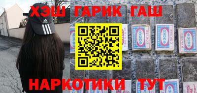 первитин Лесосибирск