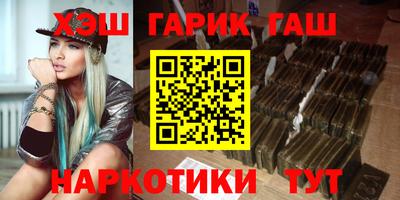 MDMA Premium VHQ Ликино-Дулёво