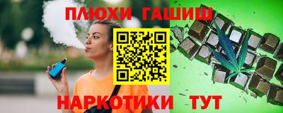MDMA Premium VHQ Ликино-Дулёво