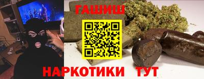MDMA Premium VHQ Ликино-Дулёво