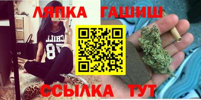 первитин Лесосибирск
